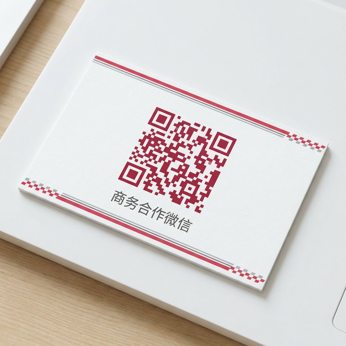 免费看片商务二维码